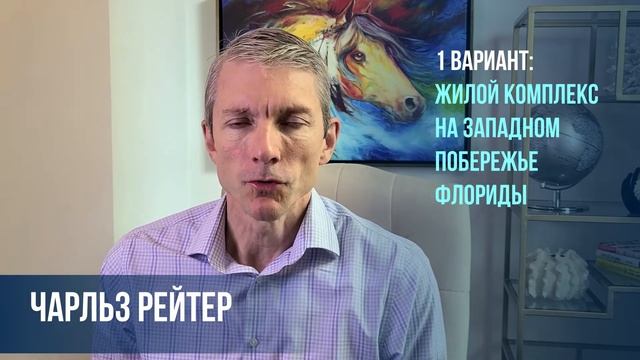 РЕГИОНАЛЬНЫЕ ЦЕНТРЫ: доступные на рынке проекты смотреть онлайн