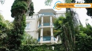 КОЛХИДА 2 ПАНСИОНАТ 2* Абхазия Гагра обзор – отель КОЛХИДА 2 ПАНСИОНАТ 2* Гагра видео обзор