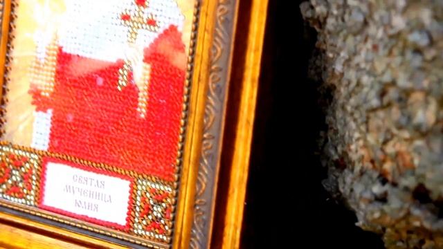 Именная Икона (бисером) смотреть онлайн