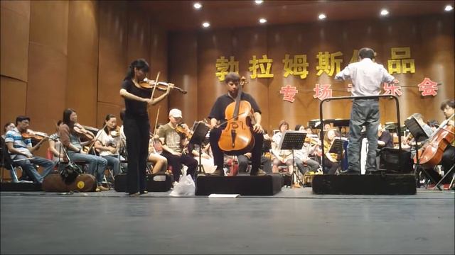 Bin Huang and Alexander Suleiman perform Brahms Double Concerto смотреть онлайн