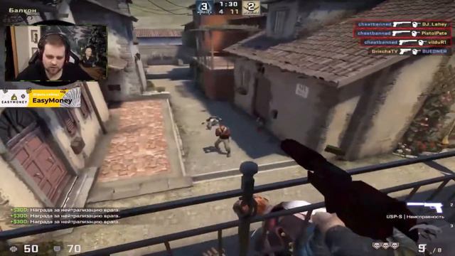 я могу играть и пукать смотреть онлайн