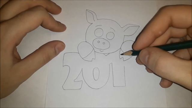 Как нарисовать милую СВИНКУ? Символ 2019 года! Лёгкие рисунки для детей