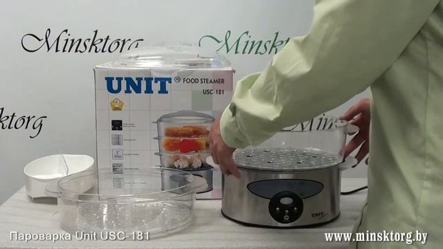 Пароварка UNIT USC 181 смотреть онлайн