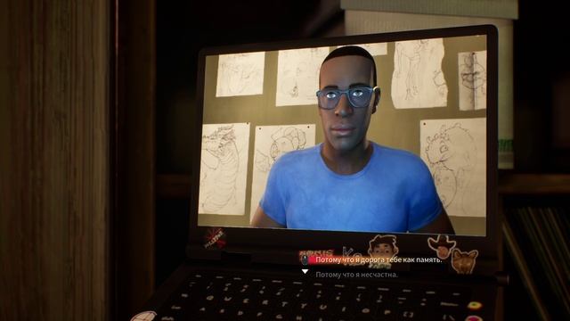 Life is Strange: True Colors DLC про Стеф #2 чайное прохождение