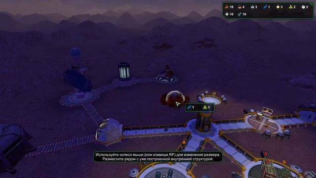 Planetbase # Позитивный обзор. Хорошая игра смотреть онлайн