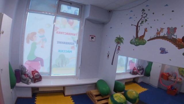 Обзор Детского Центра КАПИТОЛЬ #гидрореабилитация #капитоль #грудничковоеплавание #массаж