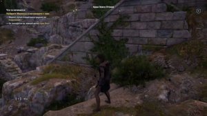 Assassin's Creed Odyssey # 3 (Исследуем остров и открываем новые области)