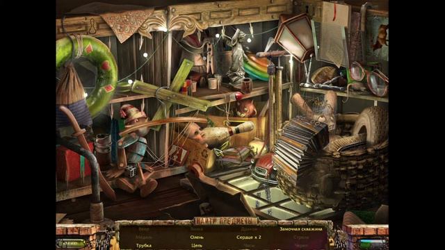 Заблудшие Души Игрушка прохождение игры смотреть онлайн