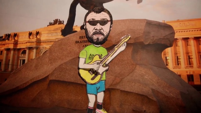 The ЖЗЛ feat. Сергей Шнуров - AC-DC (официальный клип) смотреть онлайн