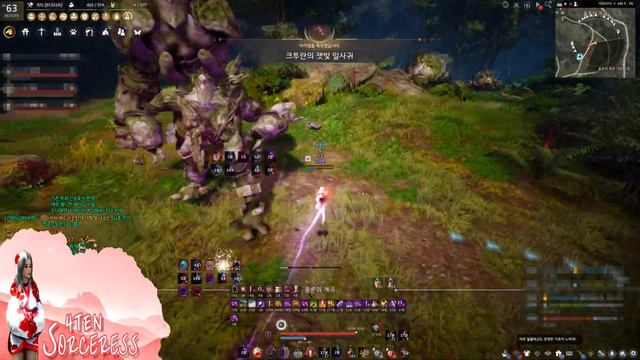 [BDO/KR] Sorceress La Orzeca | 검은사막 소서러 라 오르제카 의상 세트 смотреть онлайн
