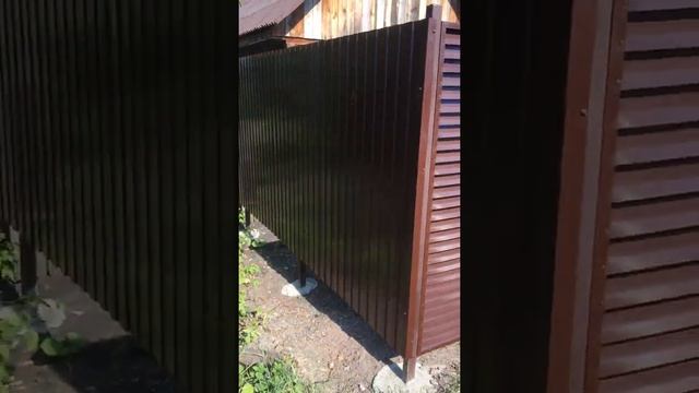 Забор жалюзи . Копейск . Белинского 82 . Первое видео .