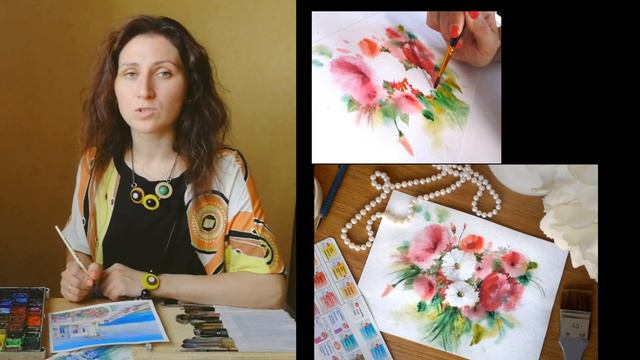 Приглашение на базовый курс по акварели для новичков от Алисы Канцибер смотреть онлайн