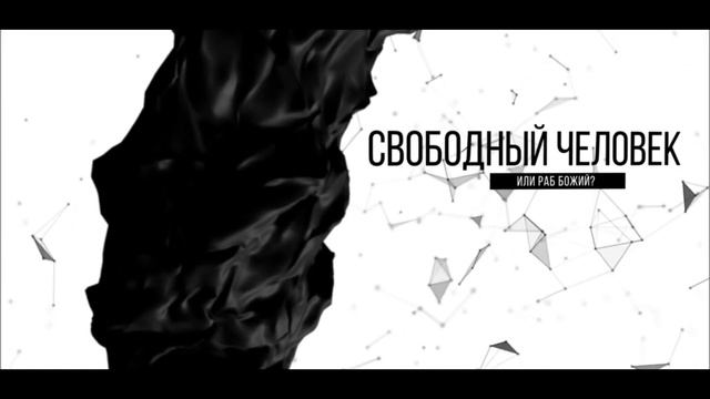 Меньше ада: дневник плохой христианки смотреть онлайн