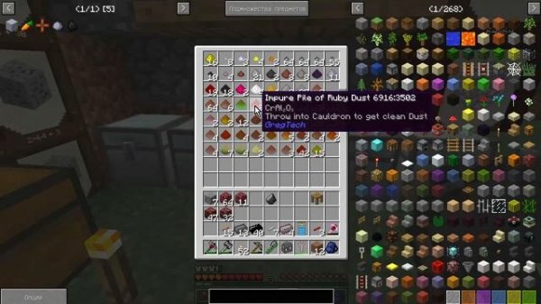 Greg Tech NH Ep.41 Базовая паровая турбина - Basic  steam turbine. Выходим во 2-ой электрический ти