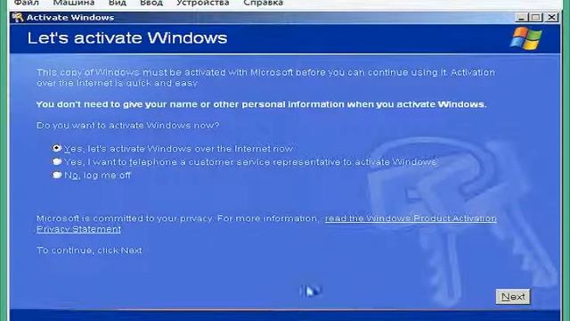 Windows Longhorn 3790 на Virtualbox смотреть онлайн