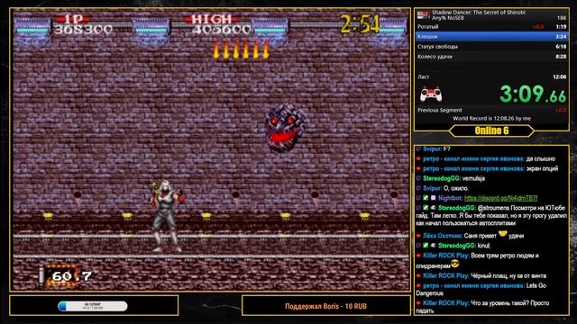 Speedrun (WR Grind): Shadow Dancer (Any % NoSEB Easy) - (Sega) смотреть онлайн