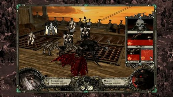 Disciples 2 - Небирос