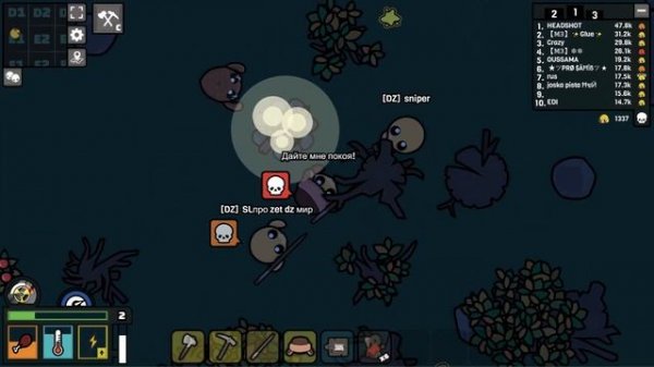 От нуба к про деваст ио / From noob to pro devast io