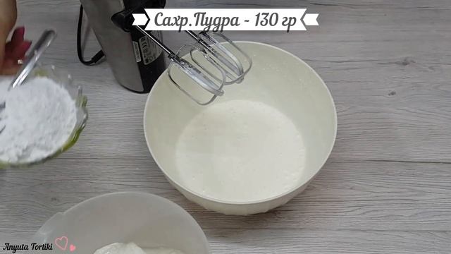 Торт Панчо с Ананасами и Грецким Орехом | Классический Рецепт с Сметанным Кремом | Pancho Cake ! смотреть онлайн