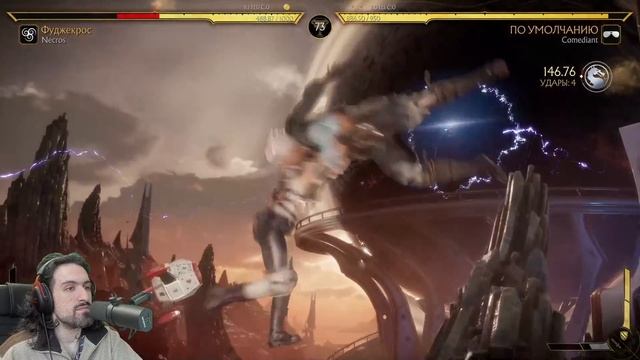 РЕДКИЙ СТИЛЬ САБЗИРО ШОКИРОВАЛ МЕНЯ - Mortal Kombat 11 / Мортал Комбат 11 смотреть онлайн