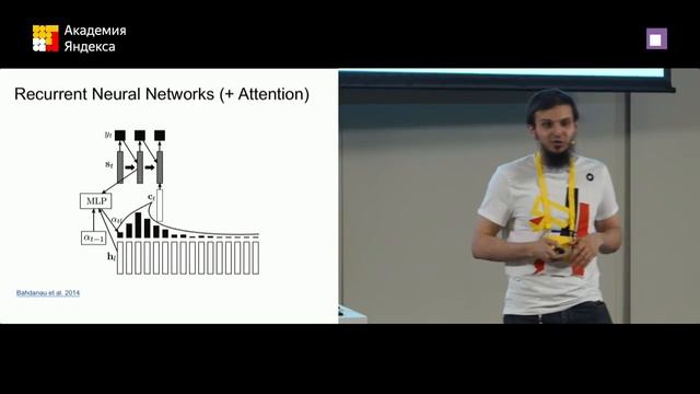 015. Открытые проблемы в области речевых технологий – Муаммар Аль-Шедиват смотреть онлайн