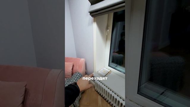 Вот так нужно делать откосы ?? Теперь откосы для двери выглядят потрясающе #дизайнинтерьера #lebren