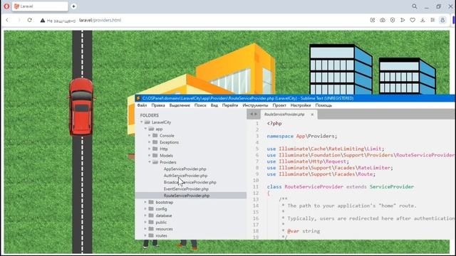 Детали чистоты