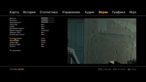 FusionFix для GTA 4: установка и демонстрация в геймплее (таймкоды в описании)