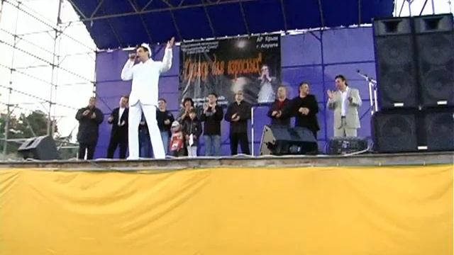 Сергей Ялтан - Сказки для взрослых смотреть онлайн