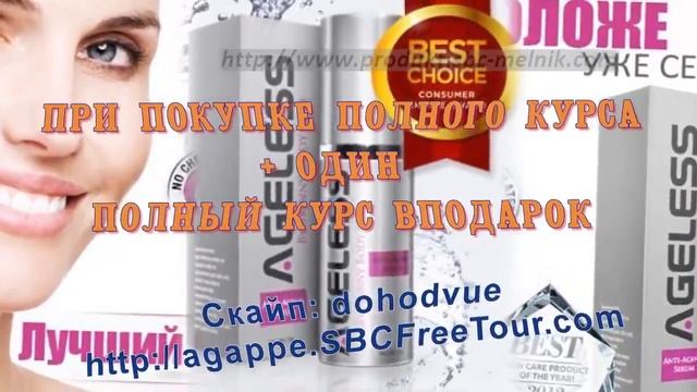 подарить девушке на день рождения смотреть онлайн