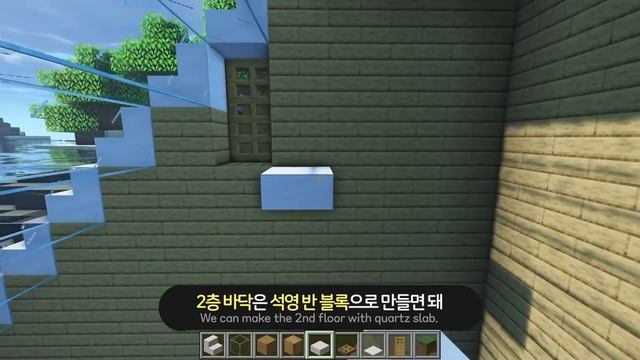 ⛏️ 마인크래프트 야생 건축 강좌 :: ? 물 속에 있는 경사진 집 ? [Minecraft Sloped Underwater House Build Tutorial] смотреть онлайн