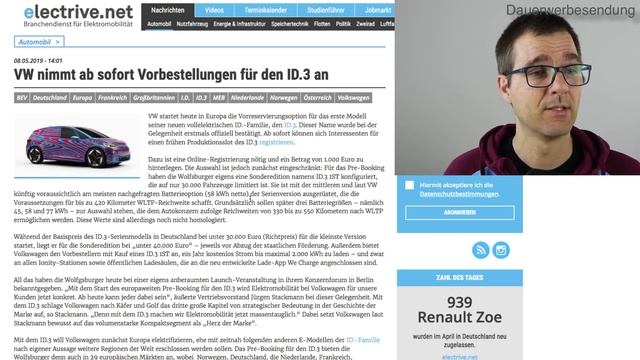 VW ID.3 bestellbar CCS fürs Tesla Model S und X I Tesla Model 3 Anhängerkupplung ab sofort möglich смотреть онлайн