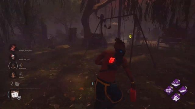 Вытаскиваем Игру Против Мейнера Охотницы Dead by daylight / PS5 / ДБД смотреть онлайн