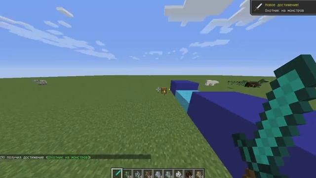 Обзор версии майнкрафта 1.12 смотреть онлайн