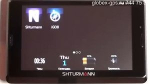 Shturmann Link 500 FM - обзор от Globex-gps.ru Часть 2.