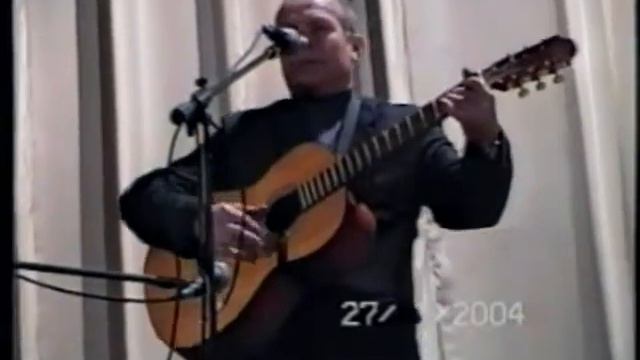 Сергей Коновалов - Мой друг уехал в Магадан смотреть онлайн