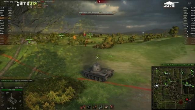 Карта Мурованка. Тактический прием "Волшебный Куст". смотреть онлайн