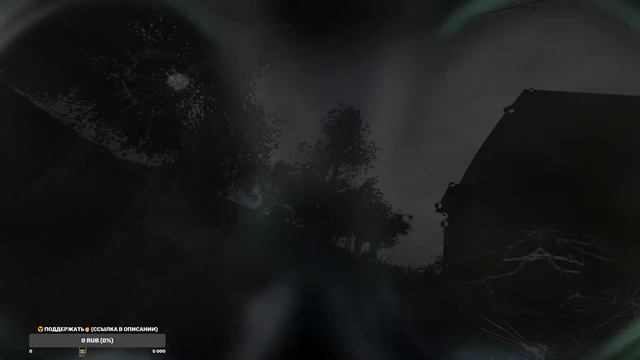 НАЁМНИКУ НИКТО НЕ ПИШЕТ... Stalker A.R.E.A. смотреть онлайн