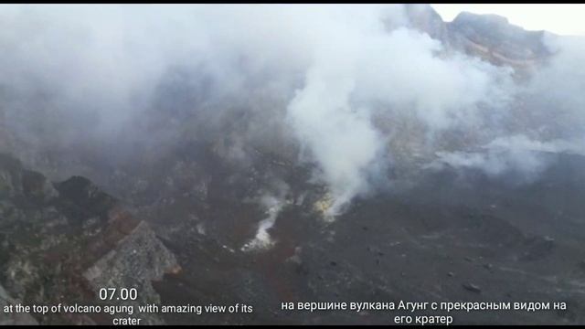 Gunung Agung Bali вулкан агунг на бали #pendakisantai1 смотреть онлайн