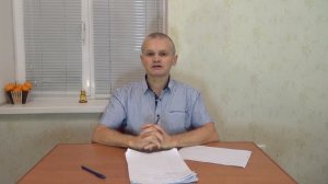 Ушиб, первая помощь и последующие лечение