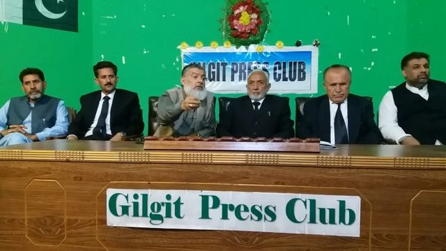 LAWYERS ACTION COMMITTEE GILGIT BALTISTAN REJECTED PROPOSED NAME FOR CJ SAC#GILGIT BALTISTAN #GILGI смотреть онлайн