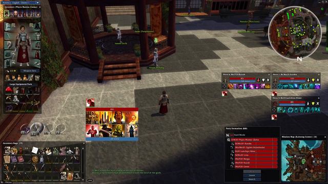 [VOD] Back from 4 year break!|Guild Wars Farming! смотреть онлайн