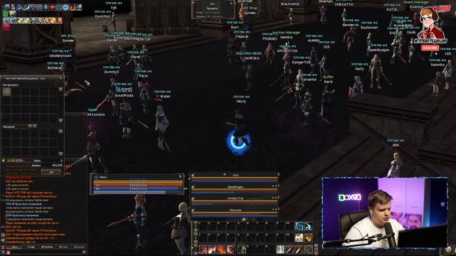 Жоска катаем в Lineage 2 (Unrise.ws, x100) l Игровая редакция смотреть онлайн
