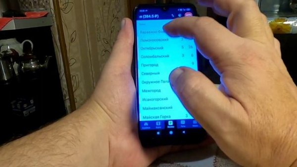 Такси МАКСИМ. Приложение ТАКСИ ДРАЙВЕР И КАК Я С НИМ РАБОТАЮ.