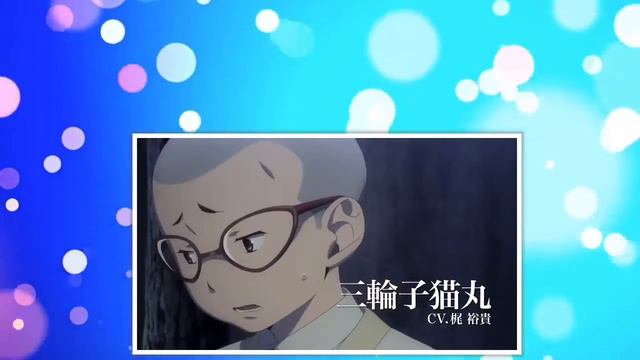 Blue Exorcist Season 2 Official Trailer Arc HD смотреть онлайн