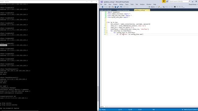 Python ipaddress смотреть онлайн