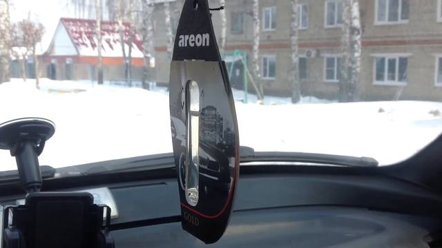 Ароматизатор в авто Areon Sport Lux Liquid Gold Золото. Колхоз от BALEV CORPORATIO. Аэропорт Саранс