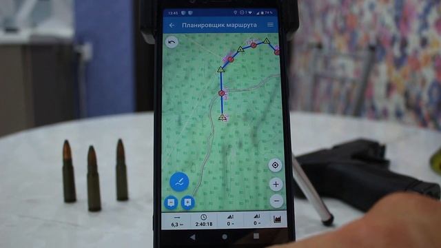 Бюджетный Навигатор Locus Map Free. GPS навигатор для смартфона. смотреть онлайн