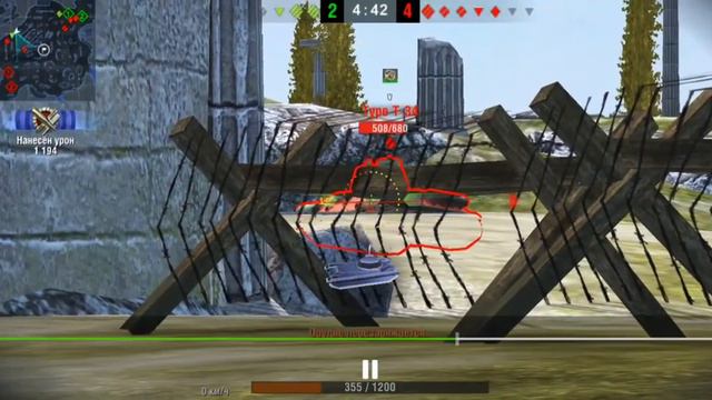 полный ролик где мы остались в 2/5 в #wotblitz #tanksblitz смотреть онлайн