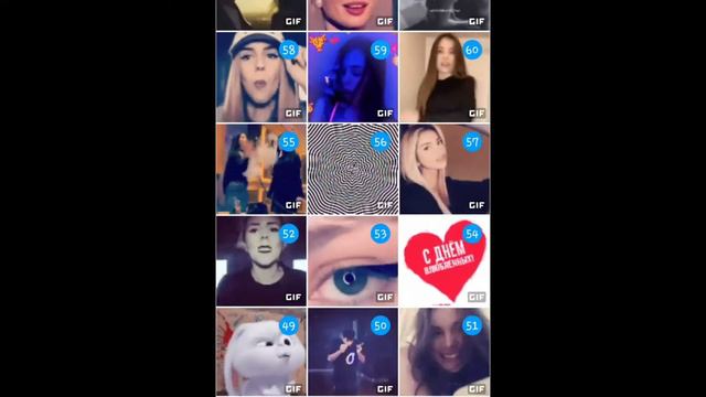 Крутые гифки на аву в имо / imo gif Imo Profiles GIF Picture 2021 смотреть онлайн